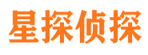 兴庆捉小三公司